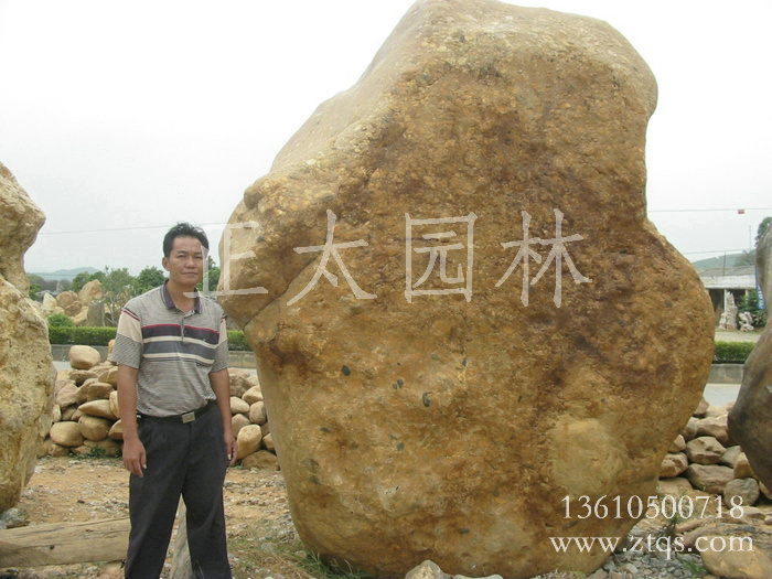 廣東英德·正太園林