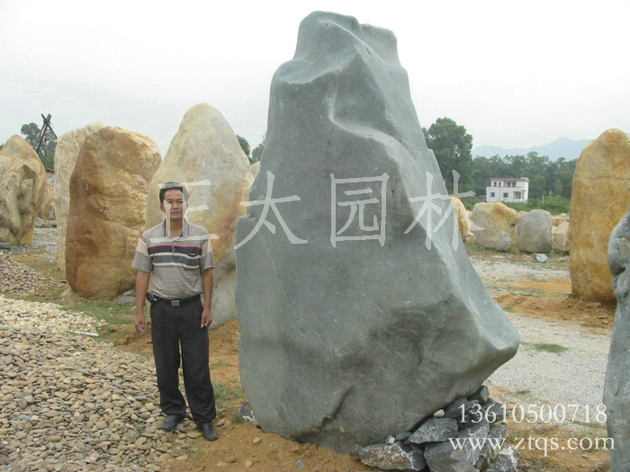 廣東英德·正太園林