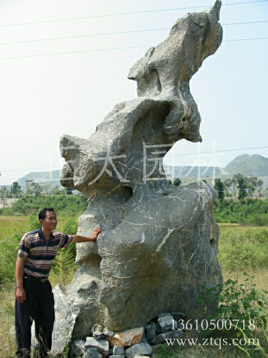 廣東英德·正太園林