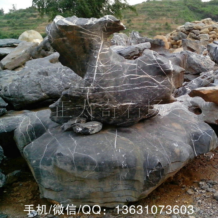 廣東英德·正太園林