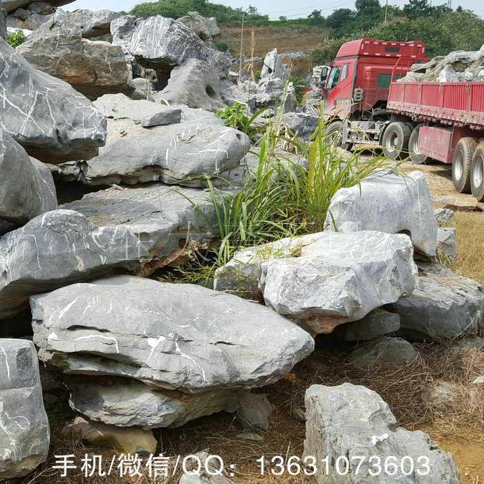 廣東英德·正太園林