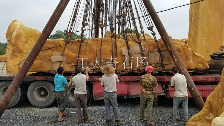 廣東英德·正太園林